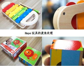 宝妈亲测四大品牌玩具，终结你的选择困难！